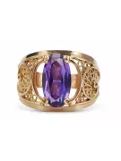 Russian Soviet rose 14k 585 gold Alexandrite Ruby Emerald Sapphire Zircon ring  vrc014