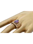 Russian Soviet rose 14k 585 gold Alexandrite Ruby Emerald Sapphire Zircon ring  vrc014