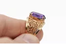 Russian Soviet rose 14k 585 gold Alexandrite Ruby Emerald Sapphire Zircon ring  vrc014