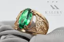 Ring Vintage Handwerk Smaragd Originales Vintage-Roségold aus 14 Karat vrc057r