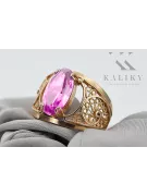 Ring Vintage craft Amethyst Original Vintage 14K Rose Gold vrc057r