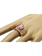 Ring Vintage craft Amethyst Original Vintage 14K Rose Gold vrc057r