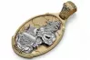 Gold pendant 14k 585 Aquarius zodiac sign Greek way czn001yw