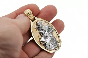 قلادة ذهبية 14 قيراط 585 قنديل البحر اليوناني الطريق czn001yw