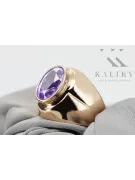 Russe rose soviétique 14k 585 or Alexandrite Ruby Emerald Sapphire Zircon ring vrc296
