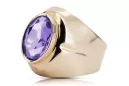 Russe rose soviétique 14k 585 or Alexandrite Ruby Emerald Sapphire Zircon ring vrc296