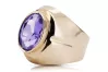 Rose 14k red pink Gold 14k Alexandrite Ring vrc296 Russian Soviet Vintage style.