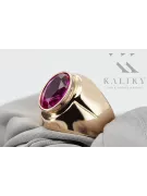 Vintage Ring Amethyst Original Vintage 14K Rose Gold vrc296r