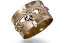 Russian Soviet rose pink 14k 585 gold Vintage ring vrn025