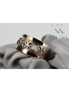 Russian Soviet rose pink 14k 585 gold Vintage ring vrn025