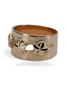 Russian Soviet rose pink 14k 585 gold Vintage ring vrn025