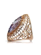 Russian Soviet rose 14k 585 gold Alexandrite Ruby Emerald Sapphire Zircon ring  vrc090