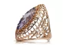 Vintage Ring Alexandrite Original Vintage 14K Rose Gold vrc090r