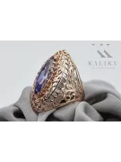 Russian Soviet rose 14k 585 gold Alexandrite Ruby Emerald Sapphire Zircon ring  vrc090