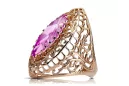 Amethyst Original Vintage 14K Rose Gold Ring Vintage craft vrc090r