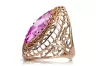 Amethyst Original Vintage 14K Rose Gold Ring Vintage craft vrc090r