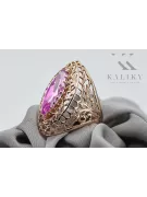 Amethyst Original Vintage 14K Rose Gold Ring Vintage craft vrc090r
