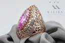 Amethyst Original Vintage 14K Rose Gold Ring Vintage craft vrc090r