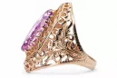 Amethyst Original Vintage 14K Rose Gold Ring Vintage craft vrc090r