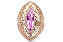 Amethyst Original Vintage 14K Rose Gold Ring Vintage craft vrc090r