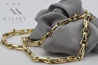 الروسية، السوفيتية، سلسلة ذهبية باللون الوردي