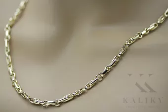 الروسية، السوفيتية، سلسلة ذهبية باللون الوردي