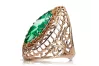 Ring Emerald Original Vintage 14K Rose Gold Vintage vrc090r