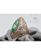 Ring Emerald Original Vintage 14K Rose Gold Vintage vrc090r