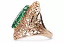 Ring Emerald Original Vintage 14K Rose Gold Vintage vrc090r