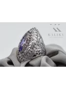 Silver ring 925 with Alexandrite vrc090s Russian Soviet Vintage style