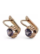 Rose pink 14k 585 gold alexandrite earrings vec027 Vintage Russian Soviet style