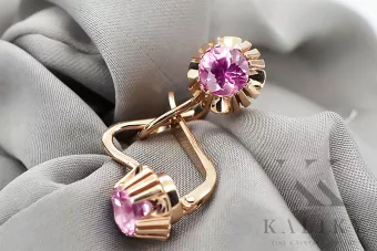 Vintage Jewlery Earrings Amethyst Original Vintage 14K Rose Gold vec027r