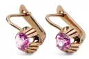 Vintage Jewlery Earrings Amethyst Original Vintage 14K Rose Gold vec027r