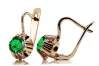 Earrings Vintage Jewlery Emerald Original Vintage 14K Rose Gold vec027r