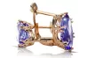 Earrings Vintage style Alexandrite Original Vintage 14K Rose Gold vec021r