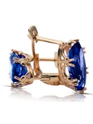 Винтидж крафт Обеци Сапфир Оригинално ретро 14k розово злато vec021r