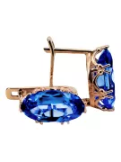 Винтидж крафт Обеци Сапфир Оригинално ретро 14k розово злато vec021r