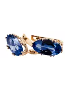 Винтидж крафт Обеци Сапфир Оригинално ретро 14k розово злато vec021r