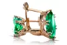 Earrings Vintage Jewlery Emerald Original Vintage 14K Rose Gold vec021r