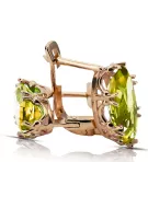 Обеци Жълт перидот Оригинално ретро 14k розово злато Винтидж крафт vec021r