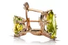 Yellow Peridot Original Vintage 14K Rose Gold Earrings Vintage style vec021r