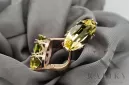 Обеци Жълт перидот Оригинално ретро 14k розово злато Винтидж крафт vec021r