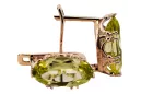 Auskarai Geltonasis peridotas Originalus 14k rožinio aukso vintage Vintažiniai amatai vec021r