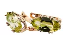 Auskarai Geltonasis peridotas Originalus 14k rožinio aukso vintage Vintažiniai amatai vec021r