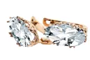 Циркон Оригинално ретро 14k розово злато Обеци Винтидж бижута vec021r