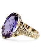 Inel Vintage din Aur Galben 18K cu Alexandrit, Oval 8x15mm
