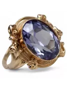 Ring Vintage craft Alexandrite Original Vintage 14K Rose Gold vrc100r