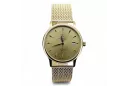 Atlantic 14k 585 Golduhr mit Armband für Herren mw003y&mbw014y