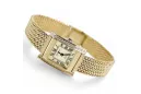 14K Gold Women's Watch, Rectangular lw035ydy indiquéelbw003y