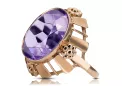 Russian Soviet rose 14k 585 gold Alexandrite Ruby Emerald Sapphire Zircon ring  vrc090